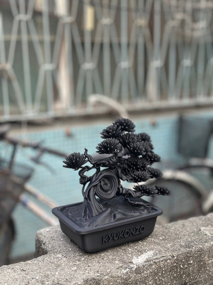 黑·盆系列｜盤·蔵 - 朽根造｜kyukonzo.co