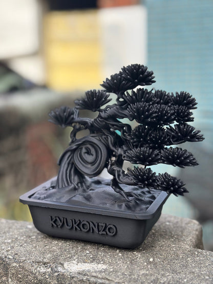 黑·盆系列｜盤·蔵 - 朽根造｜kyukonzo.co