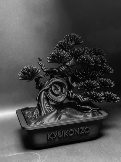 黑·盆系列｜盤·蔵 - 朽根造｜kyukonzo.co